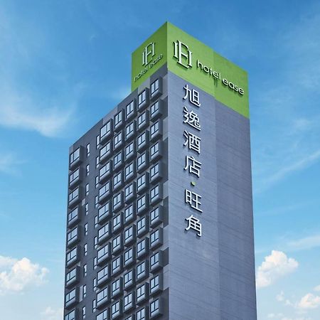 Hotel Ease Mong Kok Hong Kong Luaran gambar