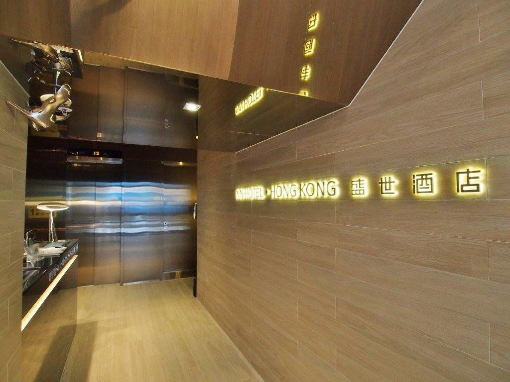 Hotel Ease Mong Kok Hong Kong Luaran gambar