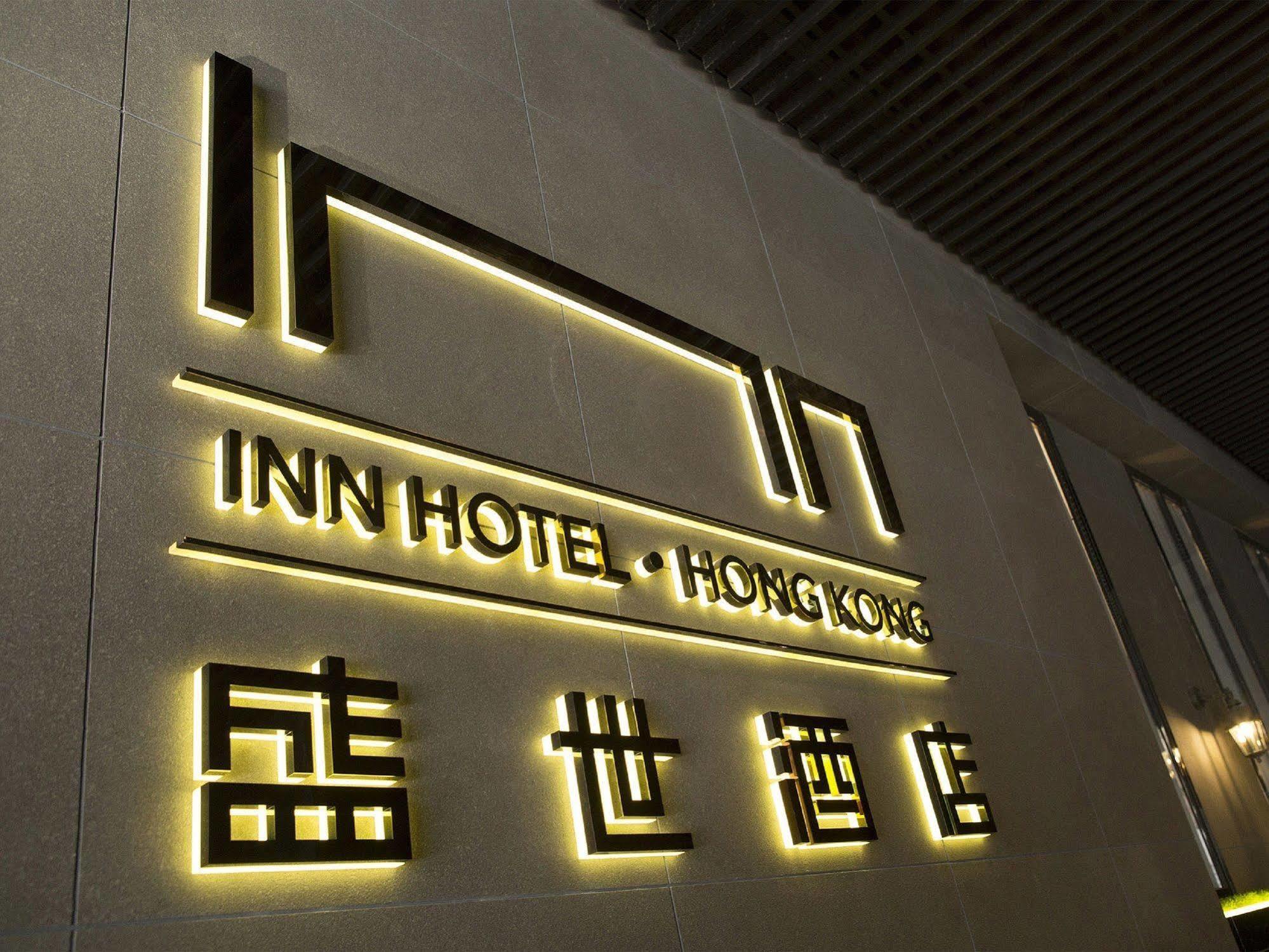 Hotel Ease Mong Kok Hong Kong Luaran gambar