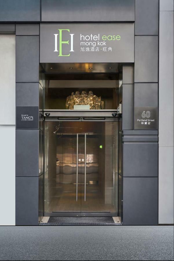 Hotel Ease Mong Kok Hong Kong Luaran gambar