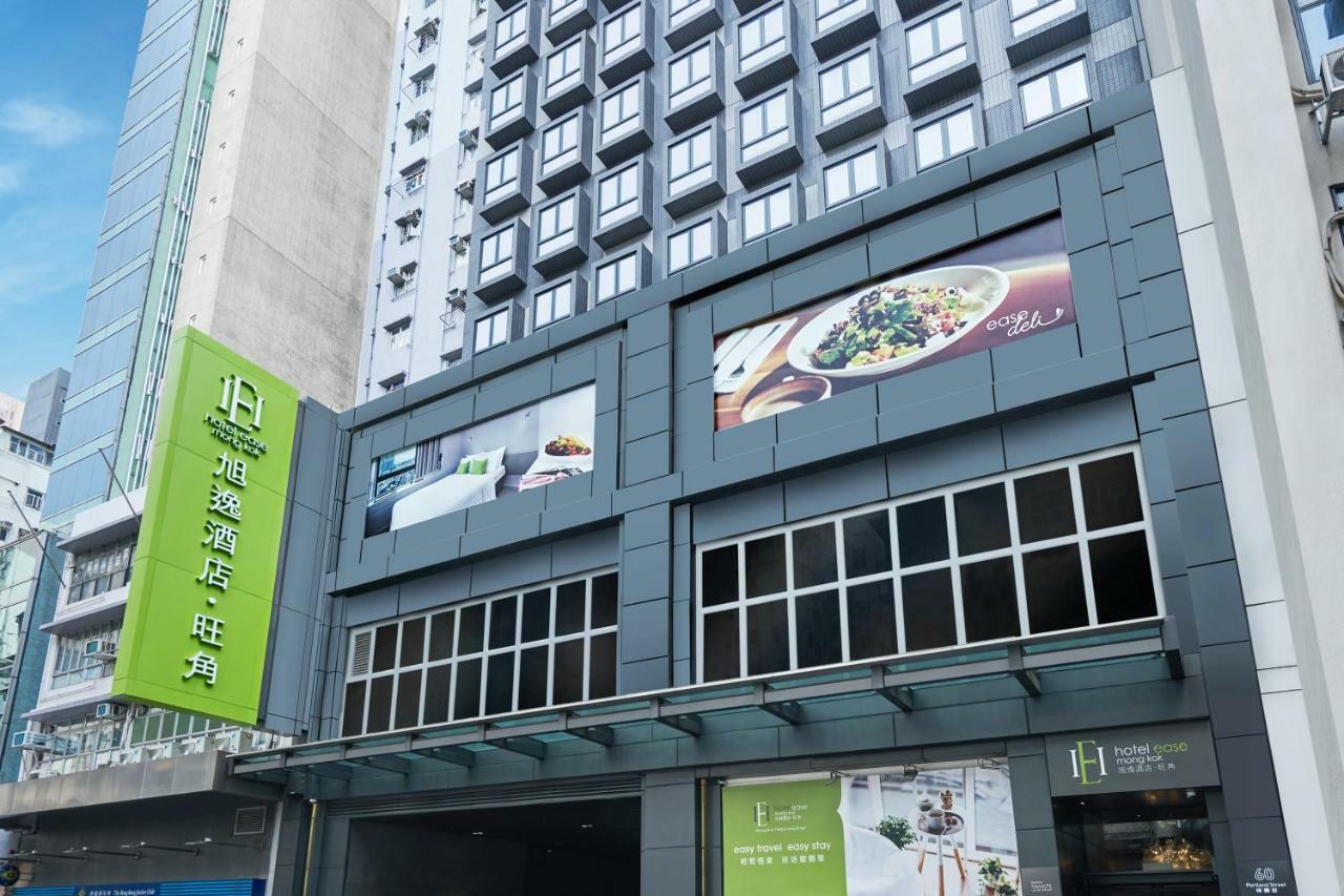 Hotel Ease Mong Kok Hong Kong Luaran gambar